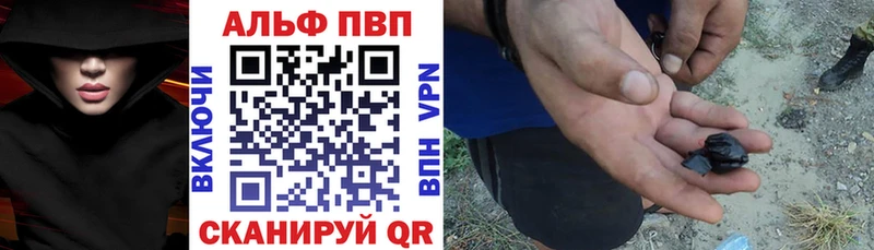 blacksprut зеркало  Чудово  А ПВП мука 
