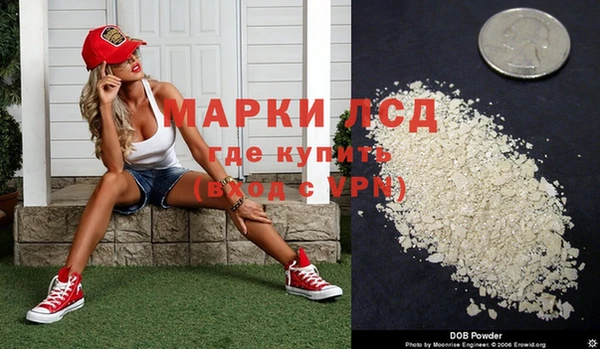ешки Армянск