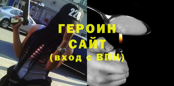 хмурый Аркадак