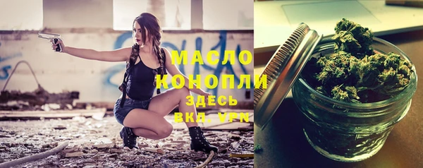 ешки Армянск