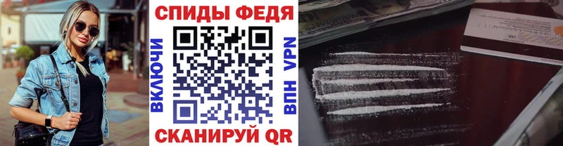 OMG ссылка  Чудово  Первитин пудра 