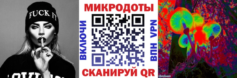 Галлюциногенные грибы Magic Shrooms  KRAKEN tor  Чудово  где купить наркотик 